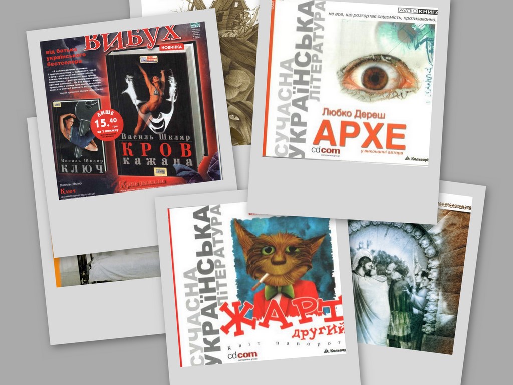 collage.jpg