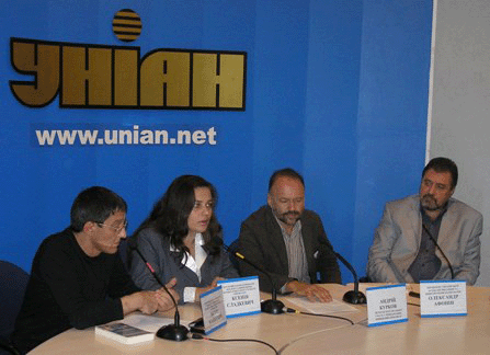 unian_2006-09-20-mini_.gif