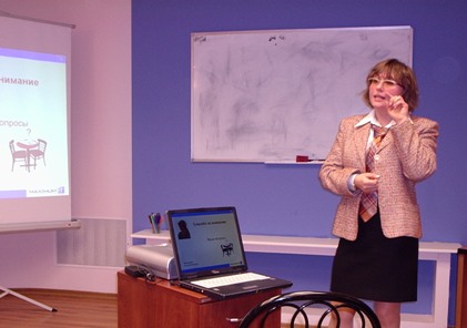 Ольга Максименко, «Максимум IТ»