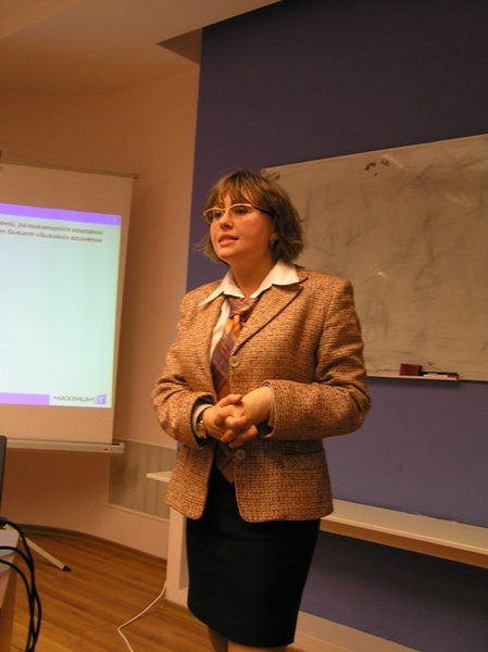 Ольга Максименко, «Максимум IТ»