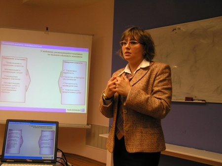 CRM починається не з IТ